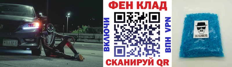 Амфетамин Розовый  Купить закладки  Нефтекамск 