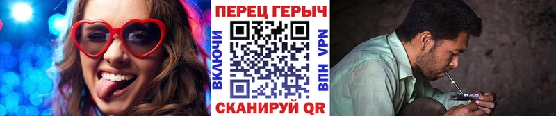ГЕРОИН Heroin  Купить  Нефтекамск 
