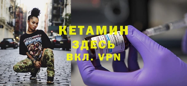 трава Белоозёрский