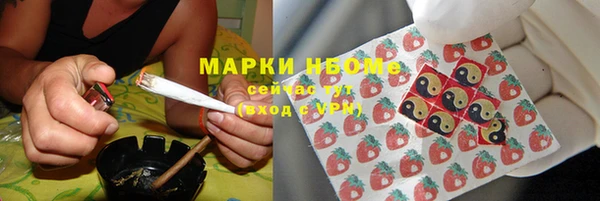 jwh Беломорск