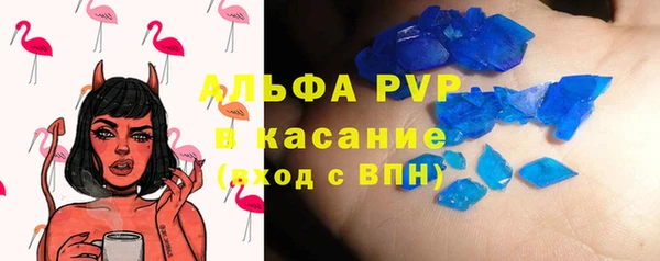 jwh Беломорск
