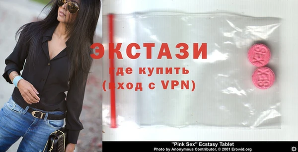 трава Белоозёрский