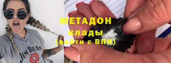 тгк Белокуриха