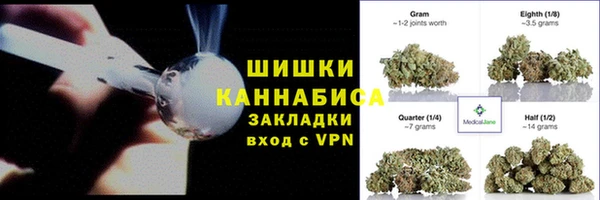 трава Белоозёрский
