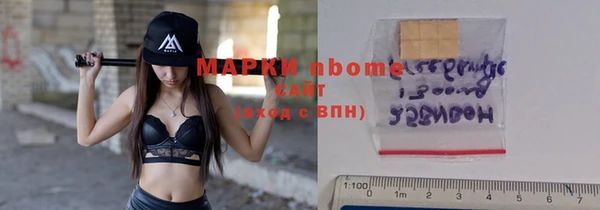 jwh Беломорск