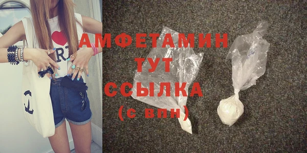 jwh Беломорск