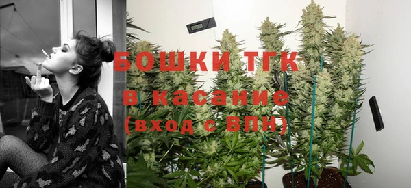 трава Белоозёрский