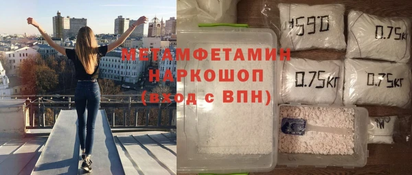 jwh Беломорск