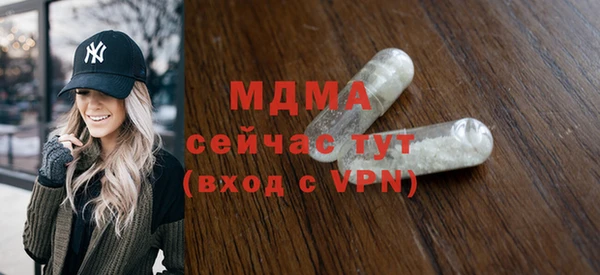 jwh Беломорск