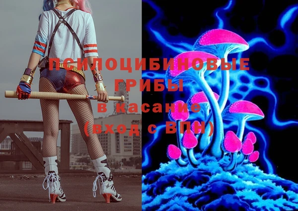 jwh Беломорск