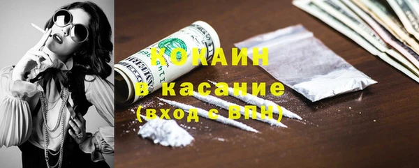 jwh Беломорск