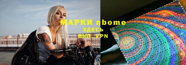 jwh Беломорск